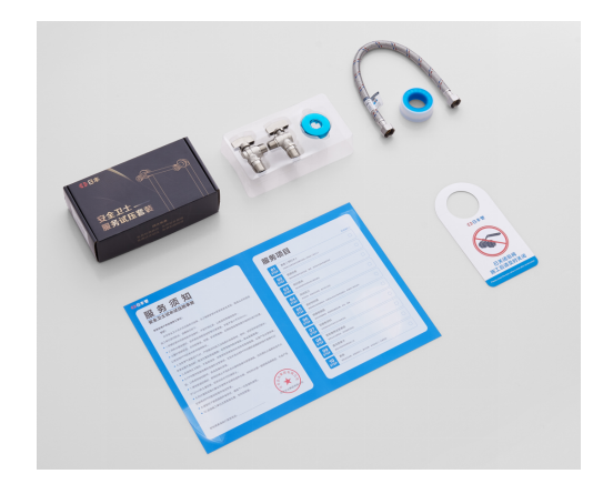 安全卫士服务试压套装（无堵头）（大流量球阀）